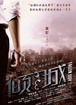 搭讪熟女人妻中文无码